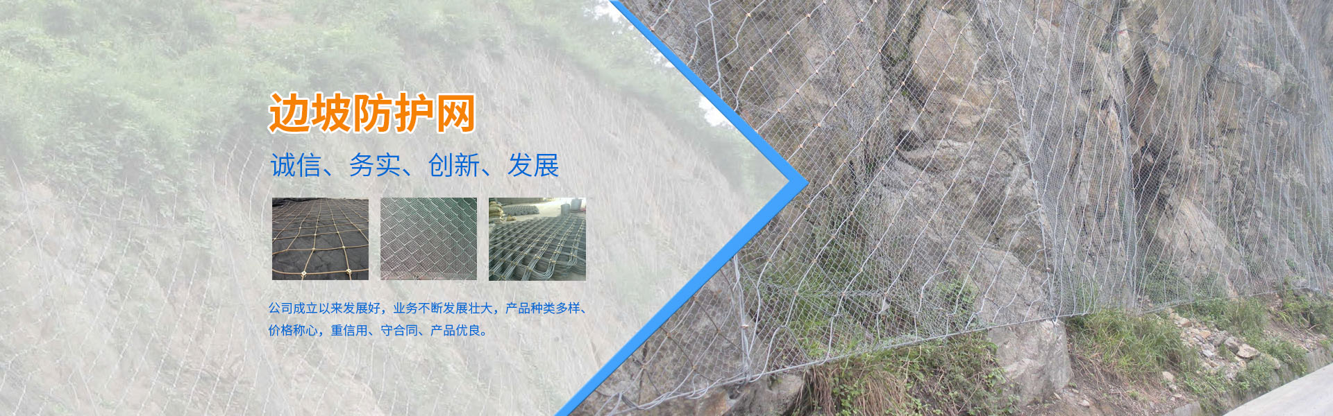 移動(dòng)式破碎機(jī)
