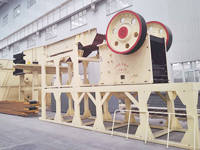 移動石子破碎機安裝圖