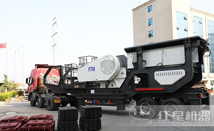 流動破碎石頭機(jī)：配顎破機(jī)