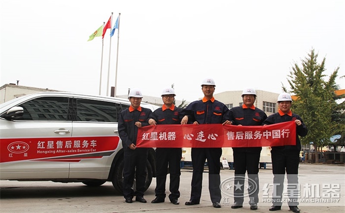 流動破碎石頭機(jī)良心售后服務(wù)