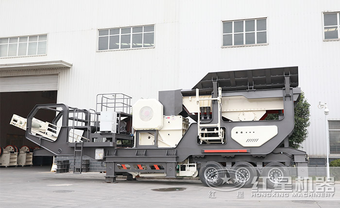 可移動式建筑廢料渣土粉碎機