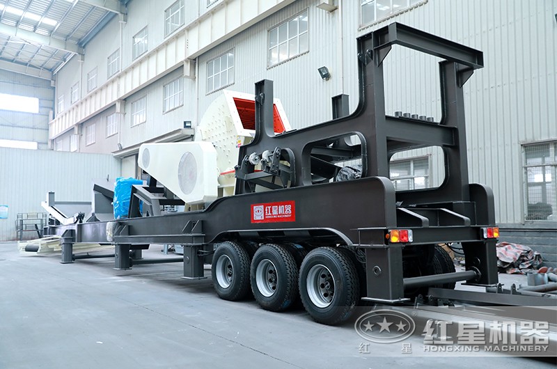 錘式移動破碎機(jī)，一次成型、減少投入40%