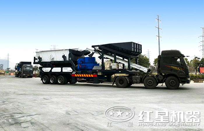 移動細(xì)碎整形篩分機
