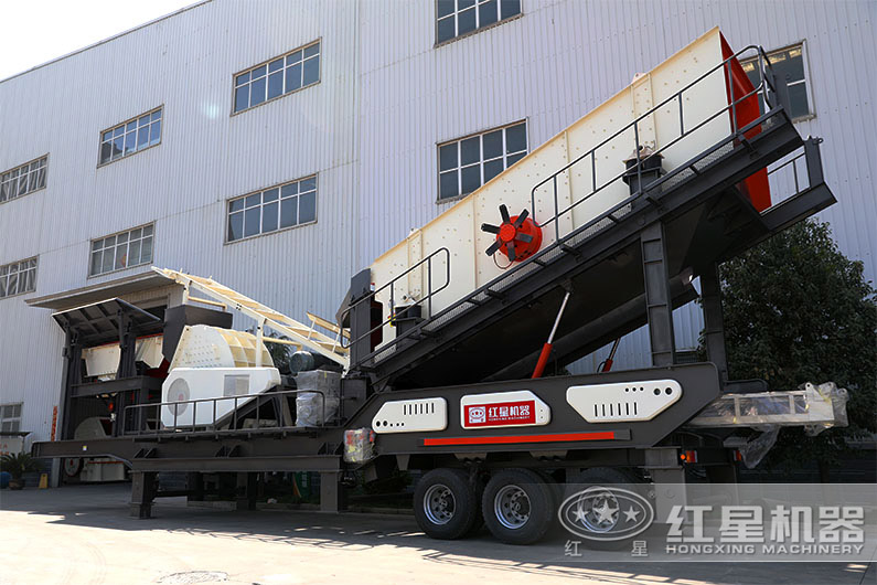 建筑水泥廢料移動破碎機(jī)