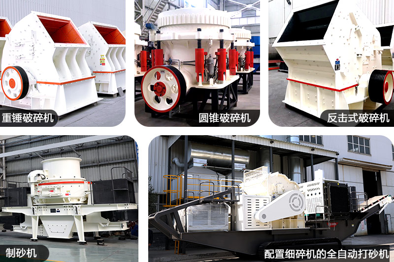 全自動打砂機(jī)可根據(jù)客戶需求配置