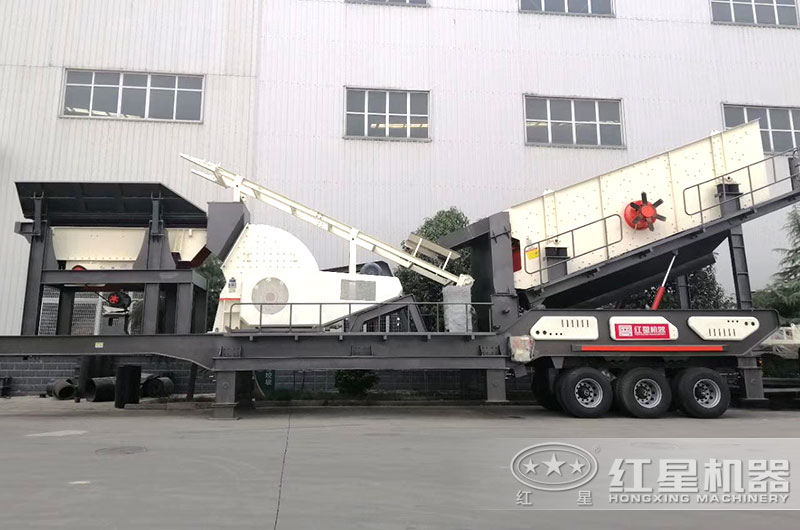 大型移動式石子粉碎機設備圖