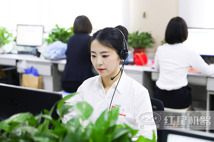 可在線報價，24小時客服為您解答