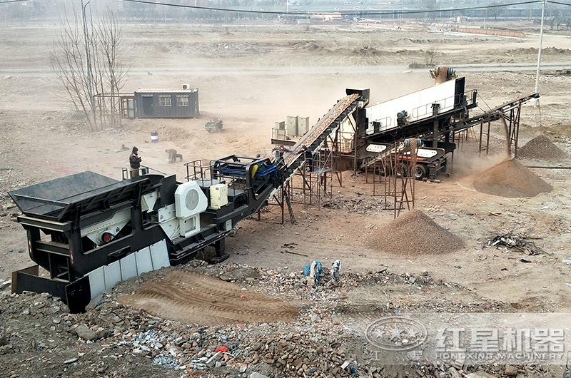 移動建筑垃圾破碎機(jī)作業(yè)現(xiàn)場